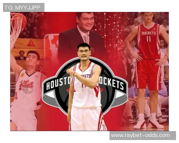 姚明传奇永存篮球精神激励未来世代的辉煌之路