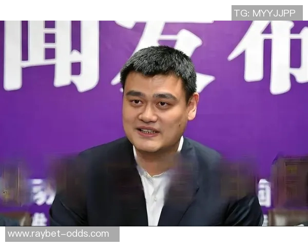姚明玉霞的传奇人生：从篮球巨星到文化使者的精彩旅程